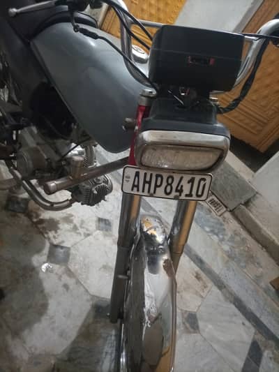 union star 2021 model punjab register