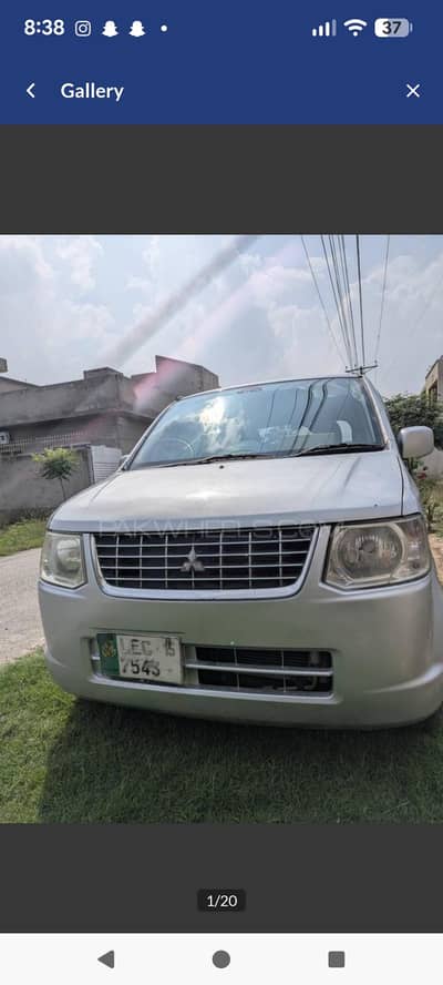 EK WAGON (ECO) 2012/2015 Limited edition