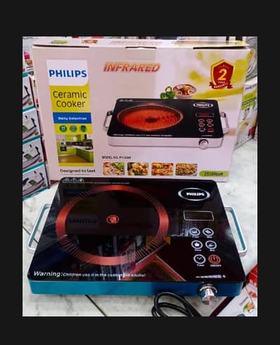 Phillips Electric hob Solar Stove for kitchen Whatsapp 03274718238