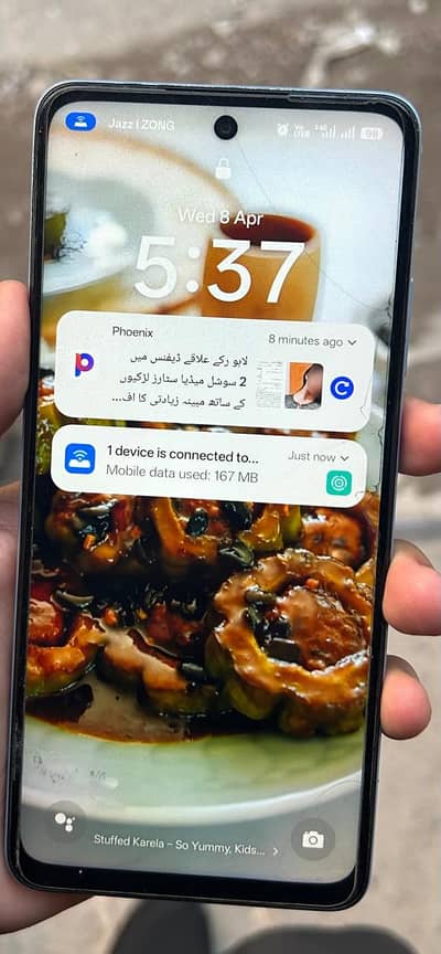 Oppo A60 8+8 256gb condition 10/9 officiall pta APV