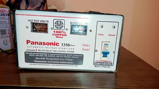 Panasonic Stabilizer 3350 watts