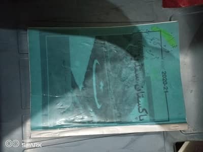 Pakstudies Notes Bs level urdu medium