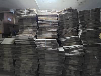 Cardboard Boxes, Gata Boxes