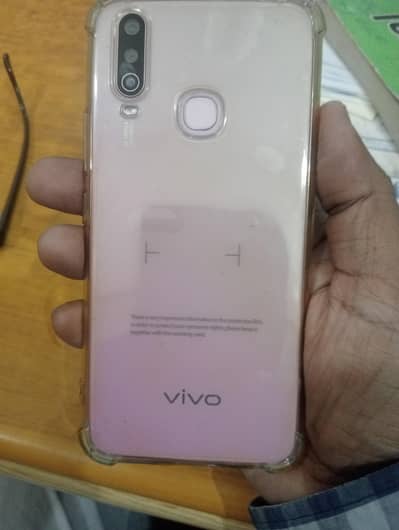 vivo y 17 pta approved