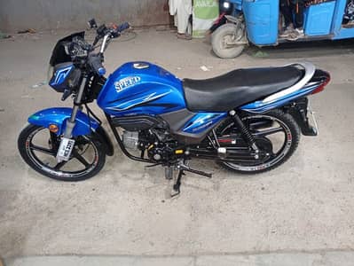 Hi Speed Alpha 100CC Model 2020
