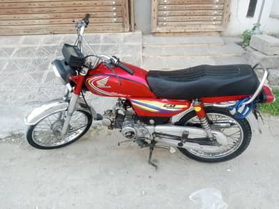Honda CD 70