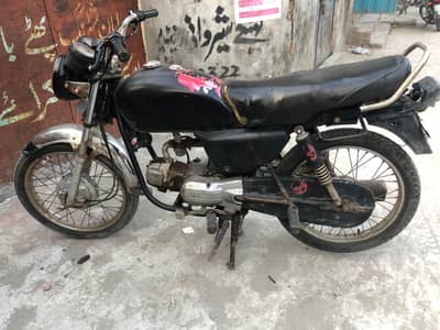 Honda 100