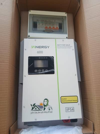 solar inverter 600 wat