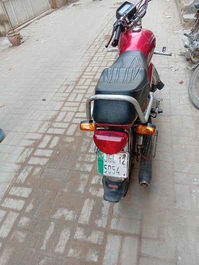 Unique 70 For sale Urgent sale Price Negotiable