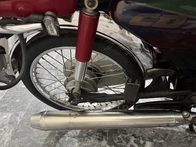 Honda 70 Lush Condition