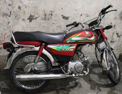 Honda CD 70 21/22 model