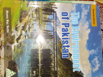 GEOGRAPHY NEW UNTIUCHED O LEVEL BOOK