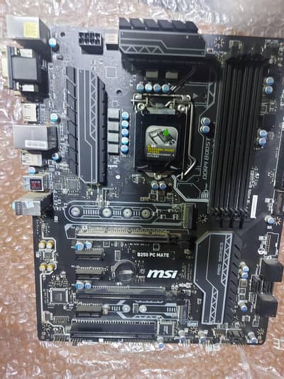 MSI B250 PC MATE PRO SERIES