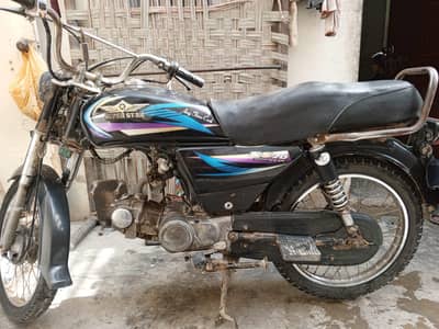 super star bike 70cc