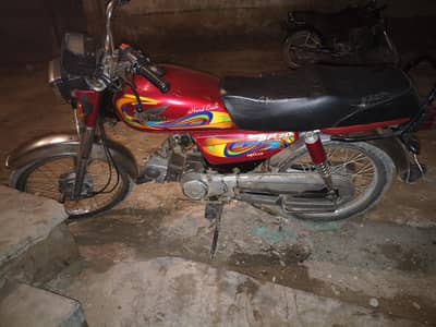 70 cc new tyre 12/22 almost 2023