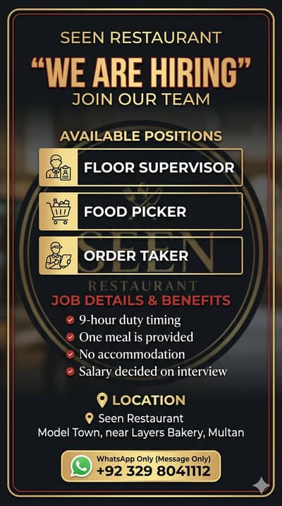 Now Hiring Top Talent - Seen Restaurant