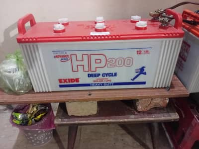 Exide Hp 200 <130AH>