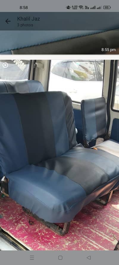 03092474130 carry saba seats achi achii halat