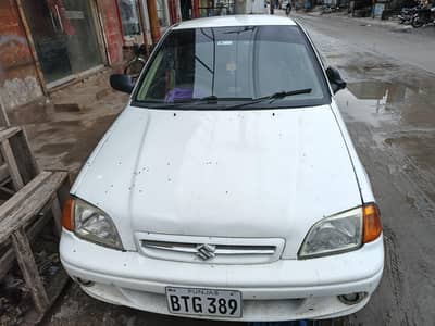 kagjat Sab pure Hain 2004 model total shower