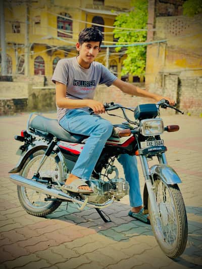 Honda CD 70 25 model