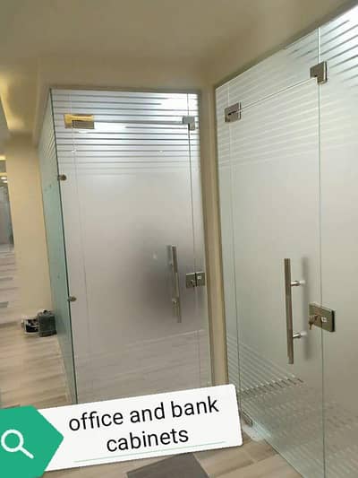 12MM GLASS PARTITIONS, ALUMINIUM WINDOW'S, 3D GLASS PAPER, BLINDS
