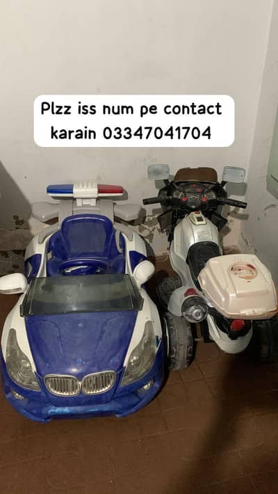 kids car and bike for sale
