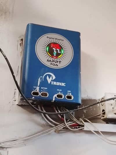 Vtronic MPPT Charger