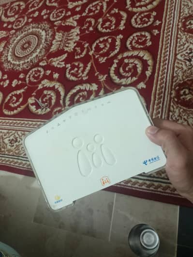 Fiber internet Router