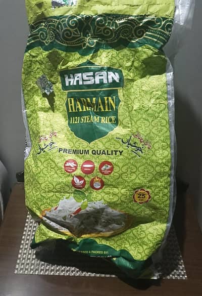 1121 steam vip brand or pakai ache na hu to paisa wapis la skta hai