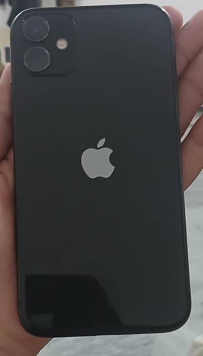 iphone 11 pull chance