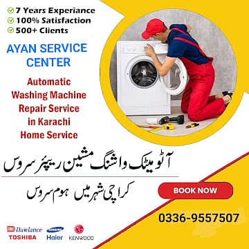 AUTOMATIC WASHING MACHINE REPAIRING SERVICES