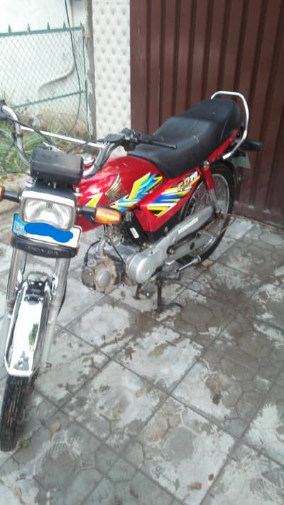 Honda CD 70 2020