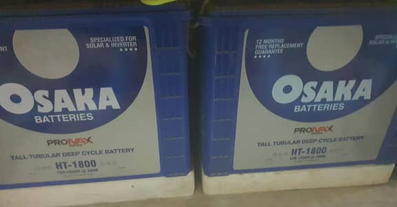 OSAKA BATTERY - TUBULAR - SOLAR INVERTER - UPS - POWER BACKUP