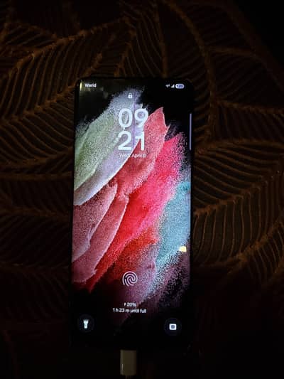 s21 ultra lines shades