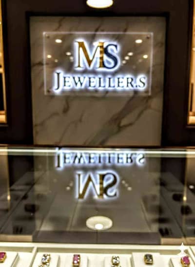 Raiess Shiekh Shiekh