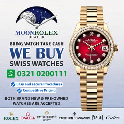 Get Cash / Rolex Cartier Omega Baume & Mercier Chopard Audemars Piguet