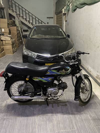Unique 70cc 2025