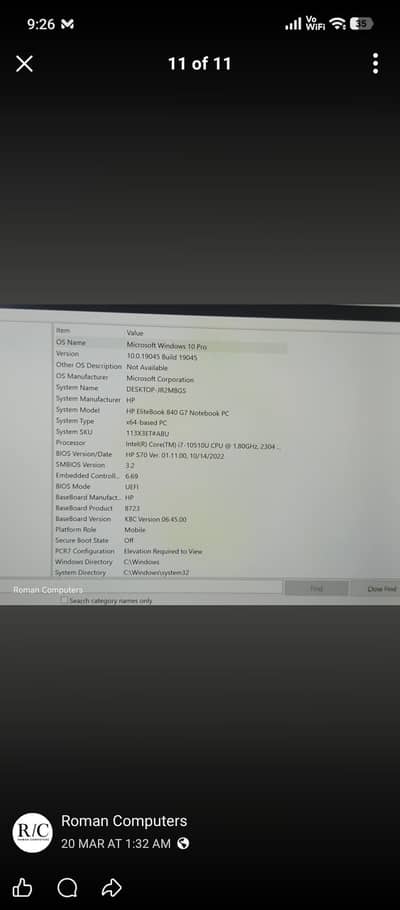 Hp Elitebook 840 G7 i7 10th gen