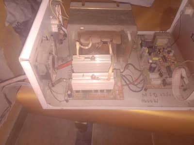 ups havy duty aj hi sale karna hai