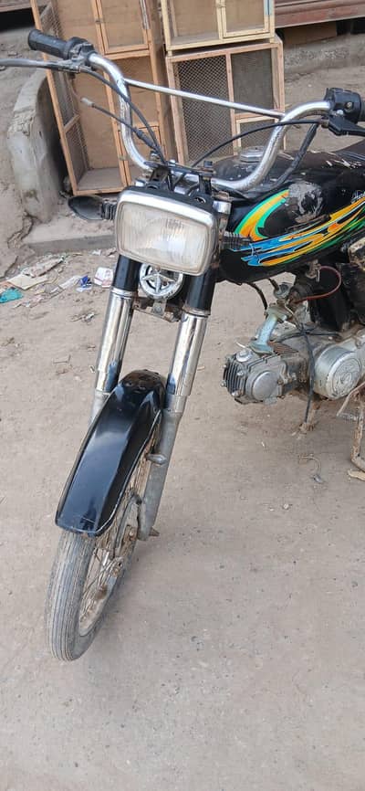 super power 2014 urjunt sell 03120007990