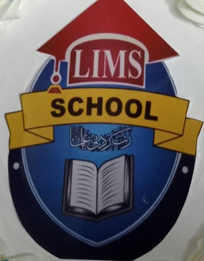 science teacher required