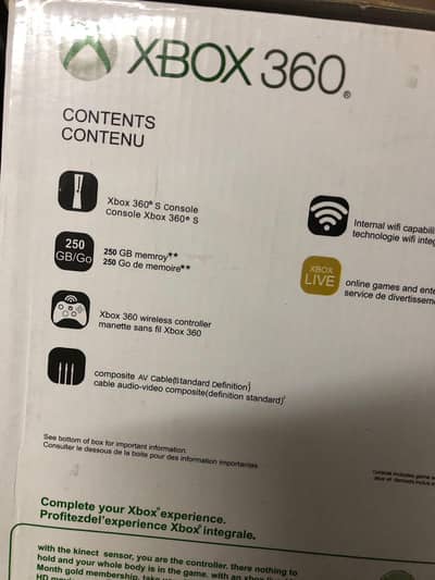 Xbox 360S