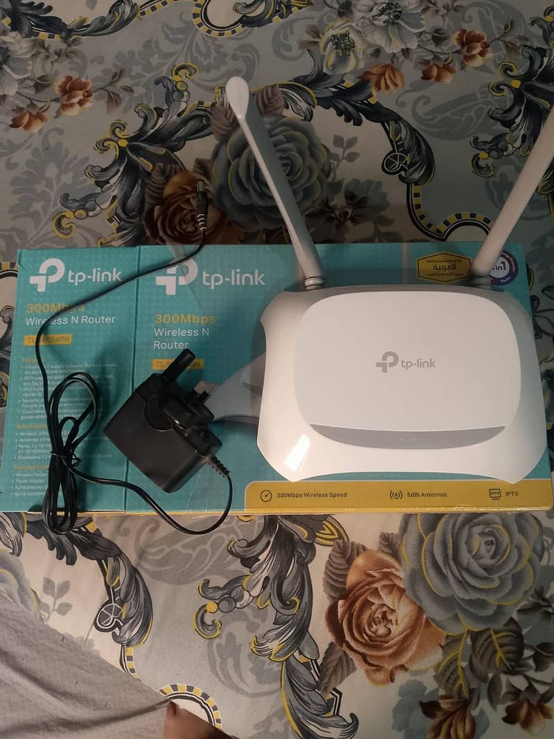 tp link device 0