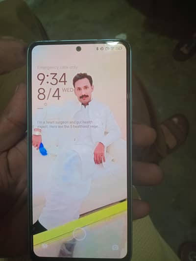 urgent cell less at the spot