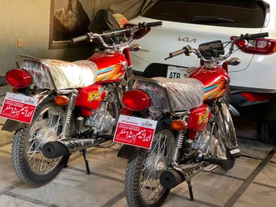 Honda CG 125 2026 Model Zero