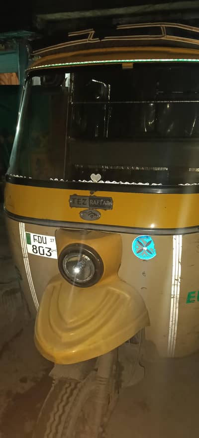 tez rftar03027172110