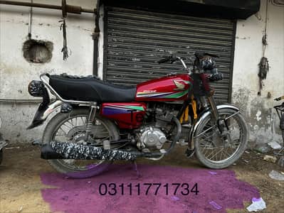 Honda 125    Prise ( 145,000 )