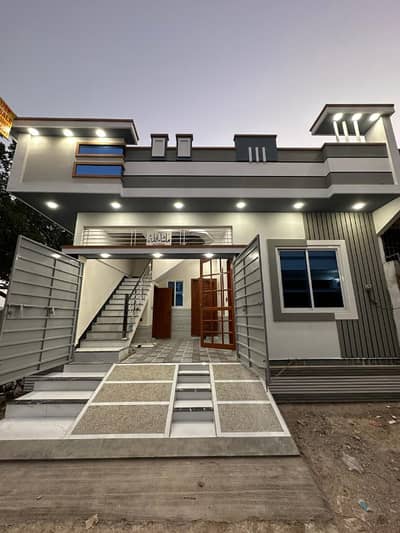 Brand New House Available For Sale