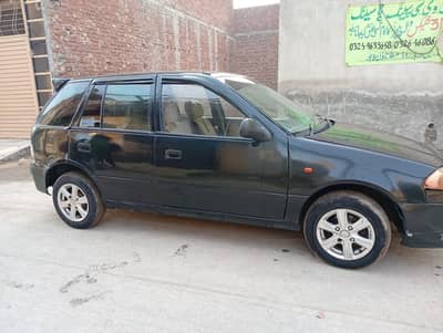 Cultus Sindh Register