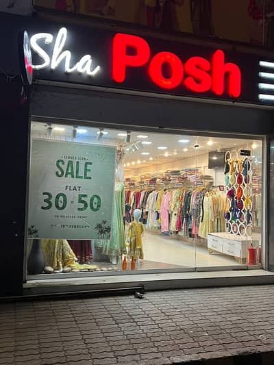 1700 Sq Feet Shop For Sale With Rental Income Of 2 Lacs